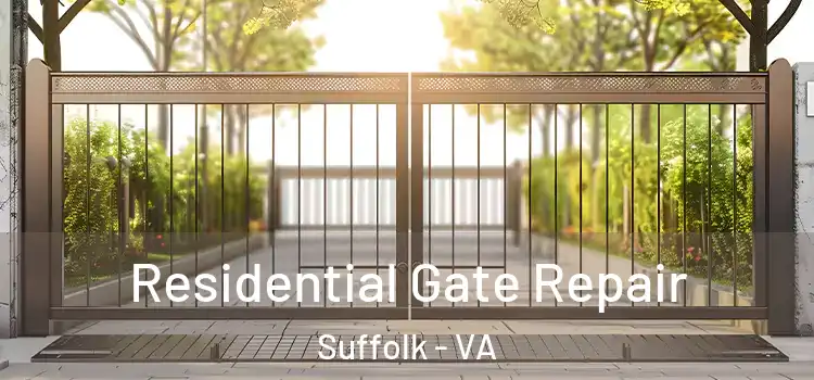  Residential Gate Repair Suffolk - VA